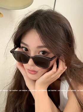 小红书同款复古方形透灰框墨镜韩版大框显脸小防晒素颜太阳眼镜女