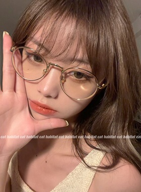 新复古厚边金丝素颜眼镜框女小红书网红同款圆脸细框眼镜男韩版潮
