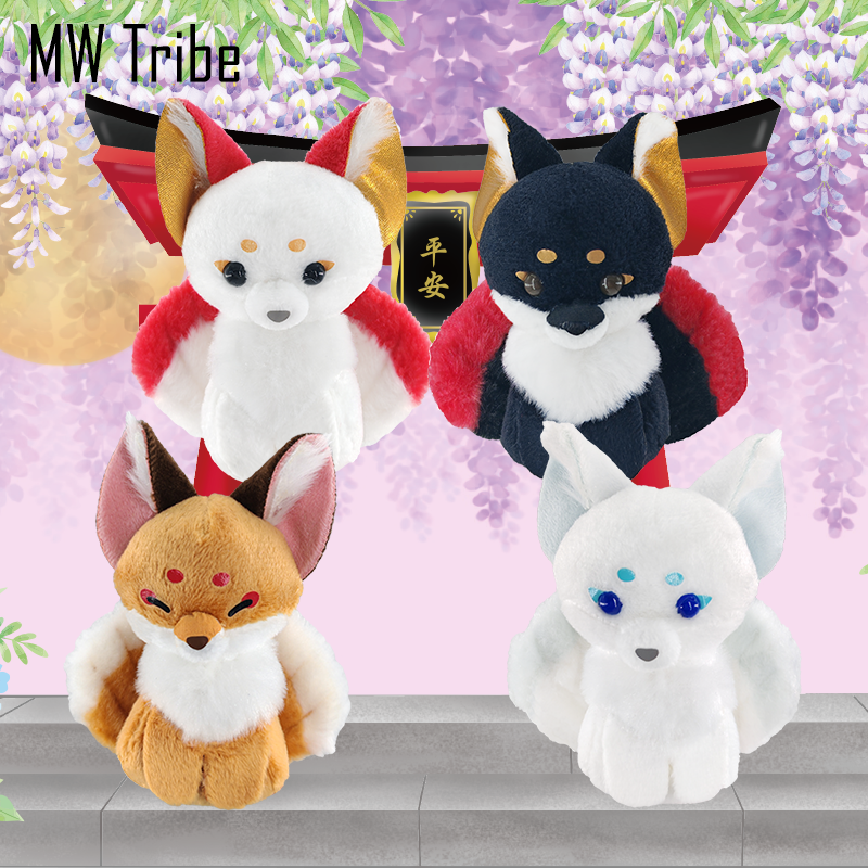 amuse日货九尾狐挂饰狐狸吊饰动物二次元动漫毛绒玩具吉祥物授权