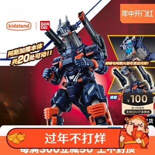 奥特曼玩具阿斯加隆大软胶怪兽塔加努拉巴赞甲儿童节礼物男孩