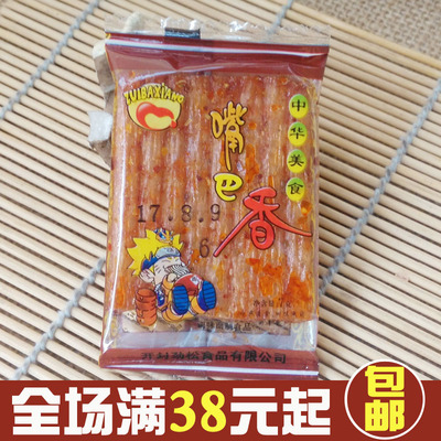 嘴巴香 6g麻辣味调味面豆干制品麻辣素食素肉辣条辣片休闲零食