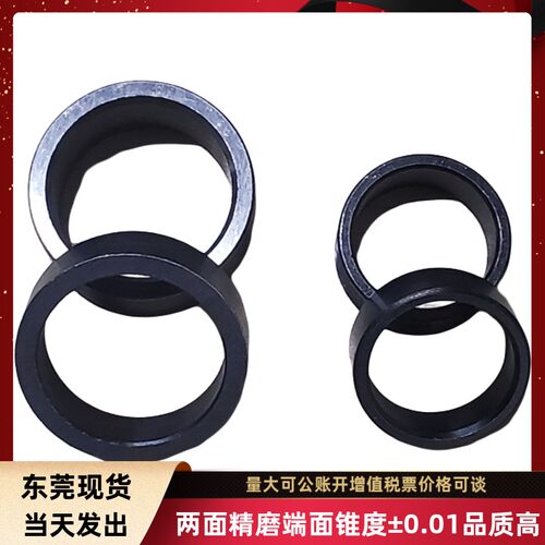 轴承配件挡圈隔套滚珠丝杠间隔环