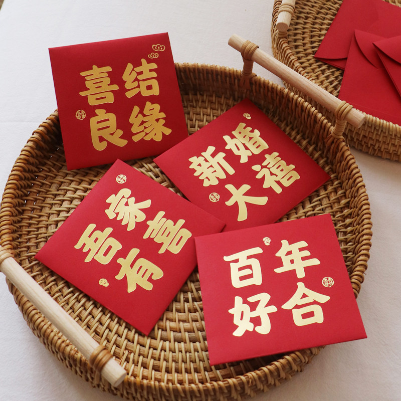 Gilding stand in the doorway Packets marry Red envelope trumpet Hi word Shed screen originality wedding Chinese style Packets Joyin the Festive supplies/Gift , Red envelope/Packets  category - from Buy2taobao.com to provide professional Taobao agent buy service
