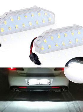 适用于马自达6GH 2007-2012  RX-8 RX8 2004-2012高亮白光牌照灯