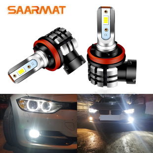 适用于奥迪A4L A1 A5 A6L Q5 Q3 Q7 A8 TT A3解码led前雾灯改装H8