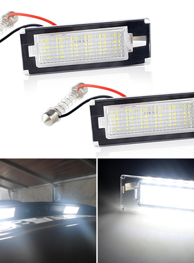 适用于菲亚特 Ducato标致 Boxer 巴士用于雪铁龙 Jumper车牌照灯