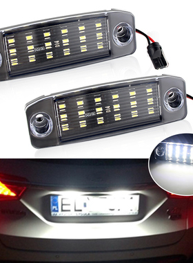 适用于10-13索纳塔 YF 10MY 2010-2013 GF 起亚狮跑11-13牌照灯