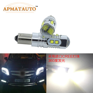 汽车LED倒车灯适用于宝马H21WBA9SBAY9S转向灯后雾灯H6W奥迪示宽