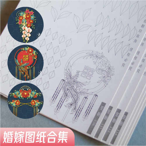 小米粥diy手捧花发簪图纸