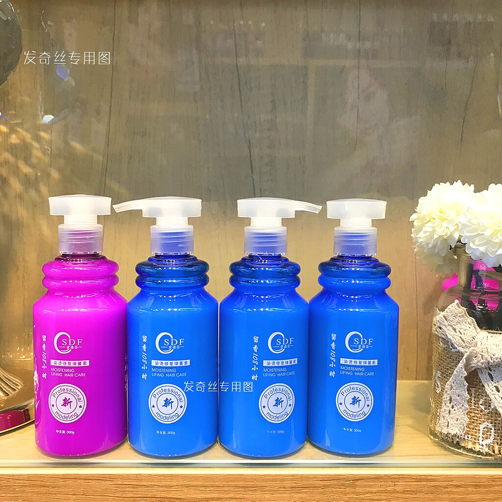 史迪芬染烫修复弹簧素啫喱膏发雕 免洗保湿定型卷发弹力素防毛躁