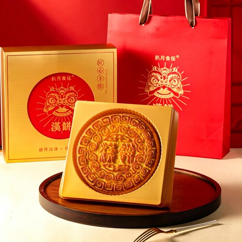 新品网红零食月饼中秋