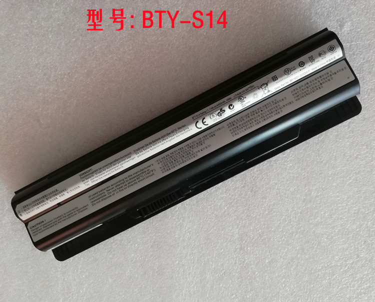 原装 微星GE60 GE70 BTY-S14 CR650 FR700 FR600 BTY-S15电脑电池