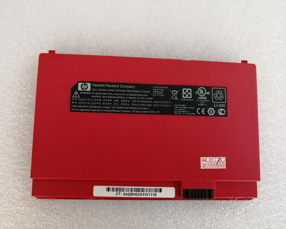 惠普Mini1000HSTNN-157C电池