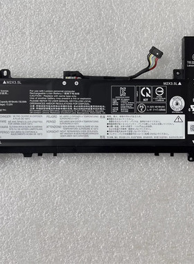 联想 小新 14 IRL8/IAH8/ABR8 2023 L22M3PA4 L22C3PA4笔记本电池