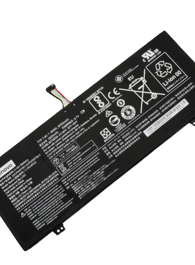 联想Lenovo 小新 Air 13 PRO 710S-13IKB/ISK L15L4PC0笔记本电池