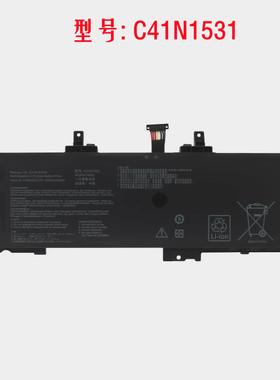 华硕ASUS S5vs GL502VS GL502VSK GL502VY C41N1531 笔记本电池