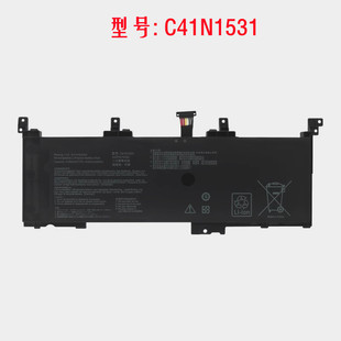 华硕ASUS S5vs GL502VS GL502VSK GL502VY C41N1531 笔记本电池