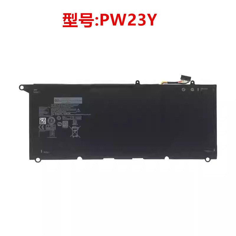 适用戴尔DELL XPS 13 9360 PW23Y RNP72 TP1GT P54G笔记本电池