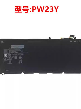 适用戴尔DELL XPS 13 9360 PW23Y RNP72 TP1GT P54G笔记本电池