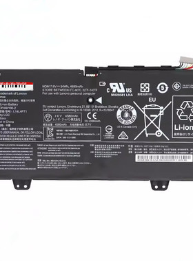 联想Yoga 3 11 pro Yoga 700-11isk L14M4P73 L14M4P71笔记本电池