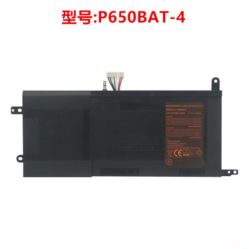 神舟战神Z7M Z7S2 Z7-SP7D2 SP5D1 CP65R01 P650BAT-4笔记本电池