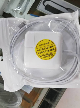 苹果电脑充电器Macbook pro笔记本60W A1502 1425 1435电源适配器