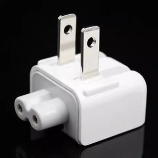 iPad充电器插头 苹果充电器转换头 Mac电脑电源脚Air平板美版港版