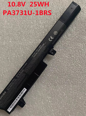 原装东芝NB200 NB201 NB202 NB205 NB255 PA3731U-1BAS笔记本电池