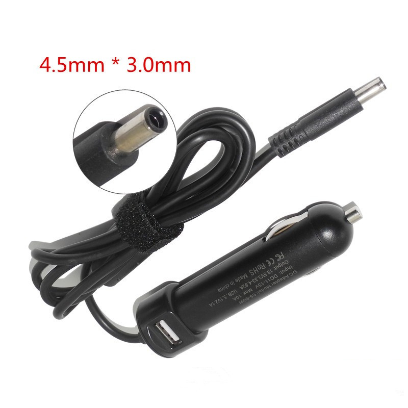 戴尔65W90W车载充充电源适配器