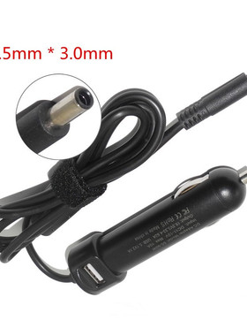 戴尔Latitude 3400 3500 3410 3510笔记本车载充电器65W 90W车充