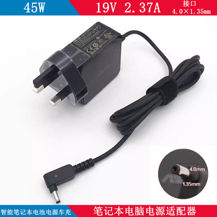 TX201LA UX31A UX32A 45W 2.37A电源适配器 原装 19V asus华硕X441