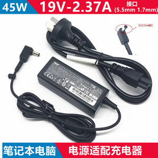 原装Acer宏碁TMB117 EX2519 EX2508 ES1 19V 2.37A 45W笔记本电源