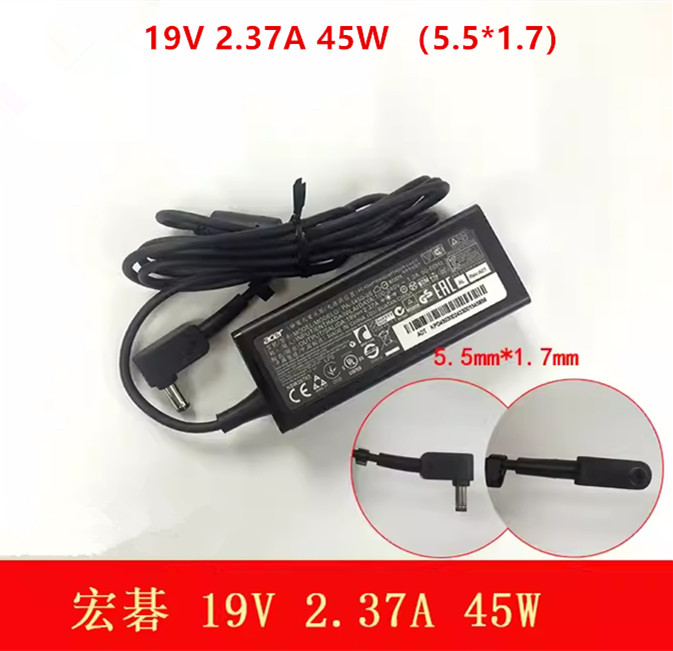 宏基ES1-512ES1-71145W充电器