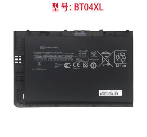 惠普Folio9470m9480笔记本电池