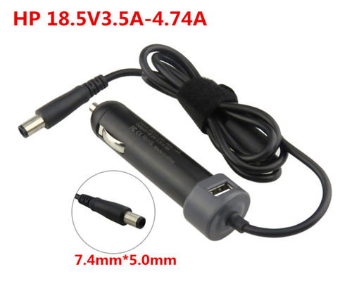 惠普18.5V3.5A65W车充电源