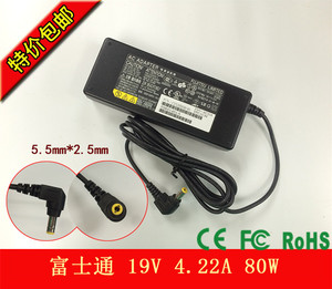 富士通 19V 4.22A S6410 S6311 N6410 N6420 笔记本电源适配器