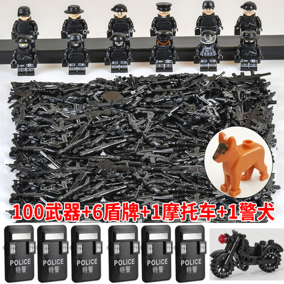 警察武器装备重火力火箭筒军事人仔枪械积木军火库士兵小人机关枪