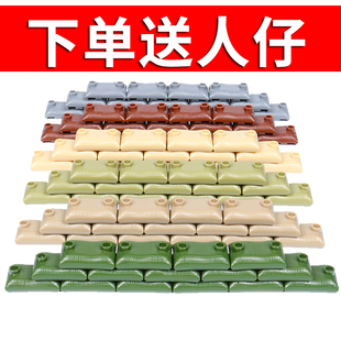 人仔沙包积木军事战壕基地沙袋堡垒士兵人掩体阵地障碍物造景配件