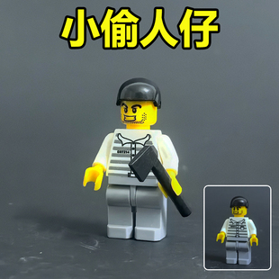 积木人仔警犬狗警察小偷犯人特种兵士兵武器军事基地监狱拼装玩具