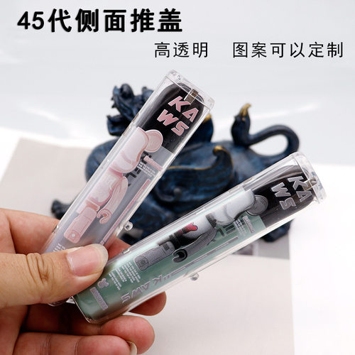 relax5代保护壳透明推盖4代无限悦客ke五代侧面推保护套送挂绳