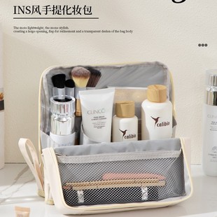 pu化妆包可立式手提包防水大容量外出旅行分区笔袋化妆包包