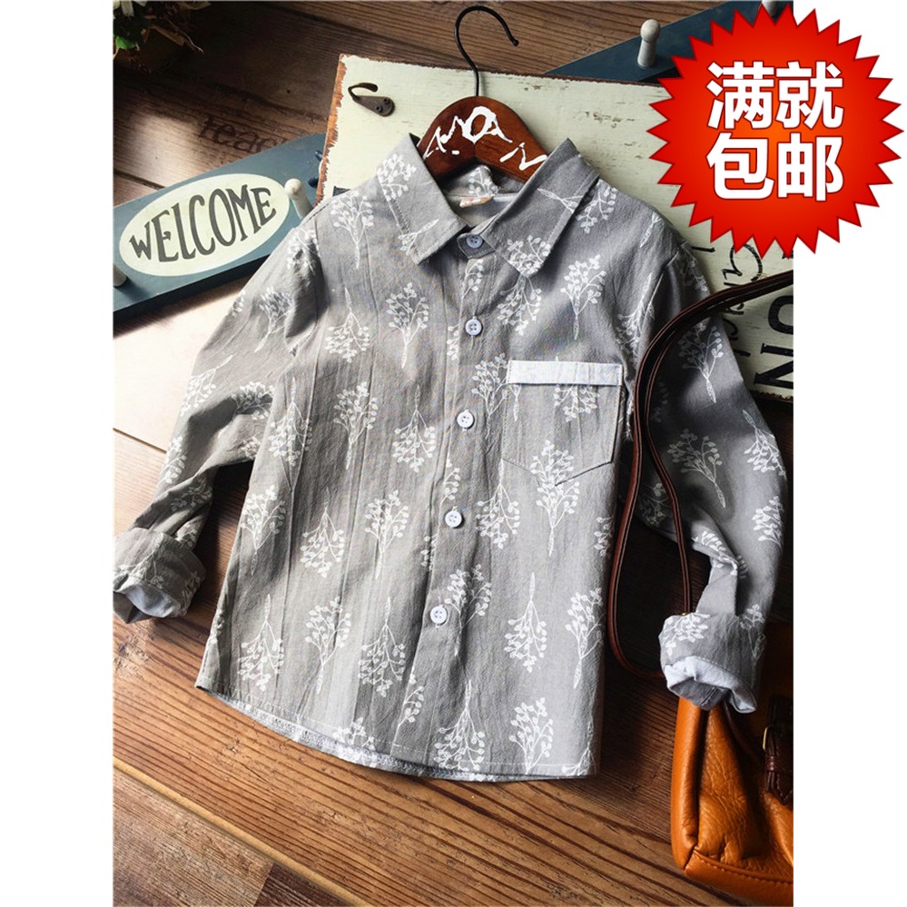 Chemise enfant BABY à manche longue - Ref 2083368 Image 1