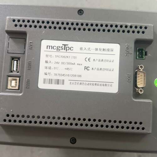 可维修昆仑通态触摸屏TPC7062TD、、成色一般、实物拍议价