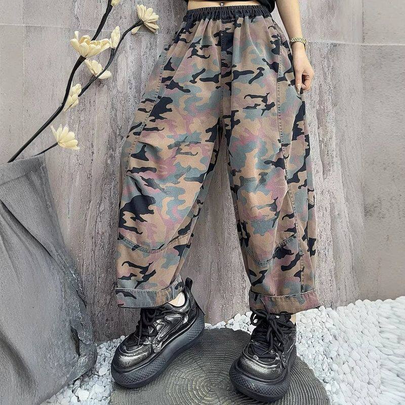 迷彩印花牛仔裤2026春季新品韩版时尚宽松休闲大码哈伦裤女式