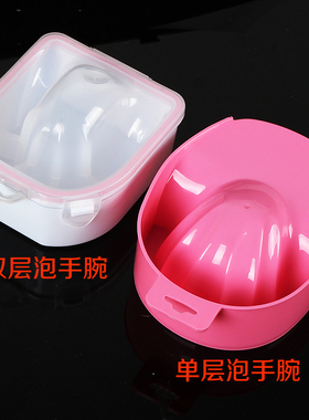 手部护理美甲工具