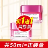 L'Oreal, освежающий увлажняющий лосьон, косметический дневной крем для ухода за кожей