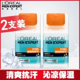 L'Oreal, крем, питательный увлажняющий лосьон для лица