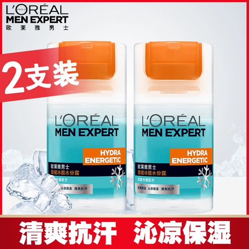 L'Oreal, крем, питательный увлажняющий лосьон для лица