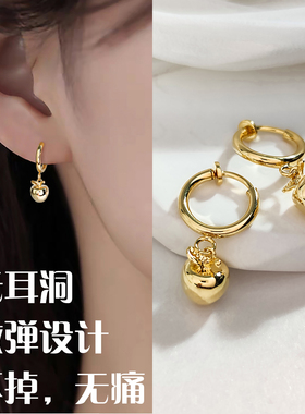 新款金色苹果耳夹女无耳洞轻奢高级感气质耳饰设计感简约精致耳环