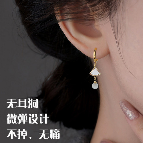 无耳洞弹簧贝壳猫眼耳夹高级感